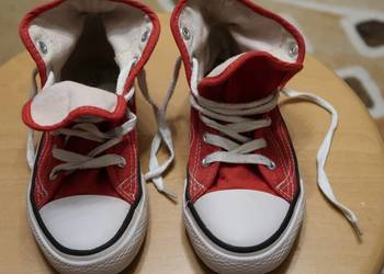 Buty (trampki) dla chłopca lub dziewczynki rozm. 31