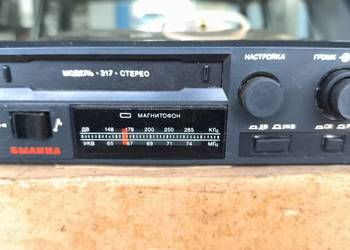 Radzieckie radio samochodowe Bylina Łada, Moskwicz,  Wolga