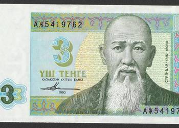 KAZACHSTAN 3 TENGE 1993 - STAN BANKOWY UNC