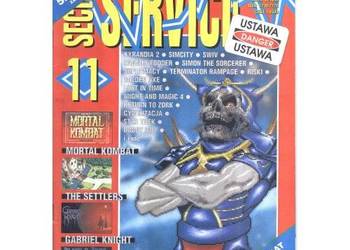 Magazyn Secret Service, nr 3/1994 (marzec).