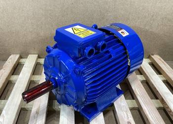silnik elektryczny 5,5kW 710obr. 3fazowy INDUKTA B3