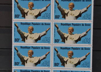 Znaczki. Papież Jan Paweł II Benin I ** Ks Chr 26