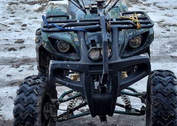 Quad 200 ATV