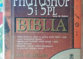 Photoshop 5 i 5 PL Biblia dla Windows- Deke McClelland