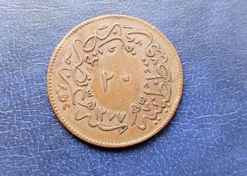 Stare monety 20 para 1861 Imperium Osmańskie