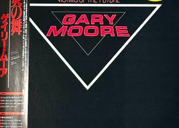 Gary Moore Victims Of The Future M-/M- Japan Obi LP 1985 10 Records