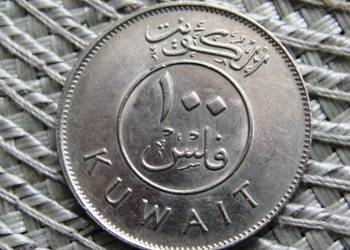 Kuwejt 100 Filsów 1990r
