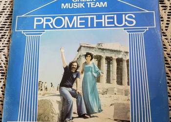 Prometheus – S'agapo Moja Miłość, płyta z roku 1979 , stan - Idealny