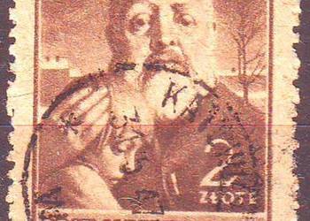 Zn, Fi 421 kas 1947  Katowice