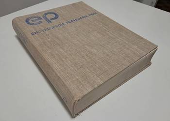 Książka – „Encyklopedia popularna PWN” (1982 r.), do sprzedania