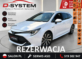 Toyota Corolla 22 Salon Polska 2.0 HYBRID 1wł Executive Bezwypadk Serwis i…