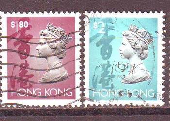Zn. Hong Kong Mi 660, 3, 4, 6 Ix kas 1992
