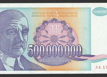Jugosławia 500 000 000 dinarów 1993 - stan bankowy UNC