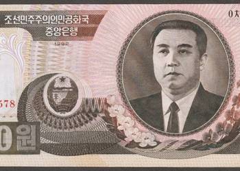 KOREA 100 WON 1992 - KIM IR SEN - STAN BANKOWY UNC
