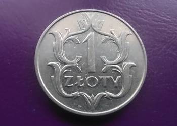 Moneta przedwojenna II RP - 1 zł 1929 - Poszukiwana/Ładna !