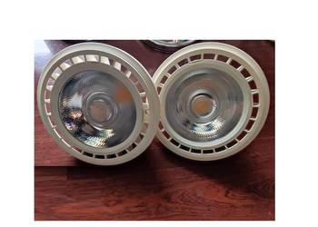 lampka led światło punktowe  żarówka Luxlumen AR111 COB GU10