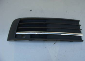 VW TRANSPORTER T6 KRATKA ZDERZAKA PRAWA PRZEDNIA 7E5853684