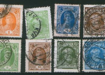 Zn. ZSRR  Mi 339 - 42, 4, 5, 9, 51 kas 1927