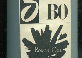 Generał Bo - Roman Gul