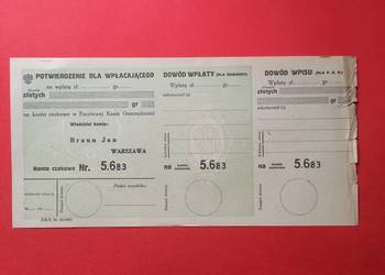 ( 1963 ) Pocztowy Blankiet Dowodu Wpłaty, Warszawa ( 1963 ) Pocztowy Blankiet Dowodu Wpłaty, Warszawa