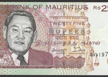 Mauritius 25 rupees 1998 - stan bankowy UNC
