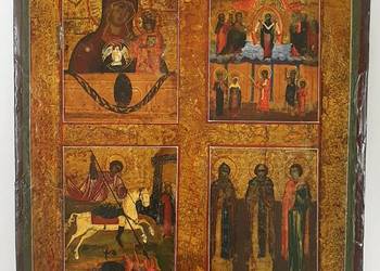 Ikona czteropolowa, 0255