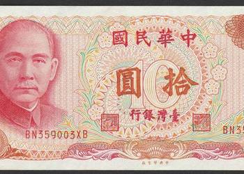 TAJWAN 10 JUAN YUAN 1976 - STAN BANKOWY UNC