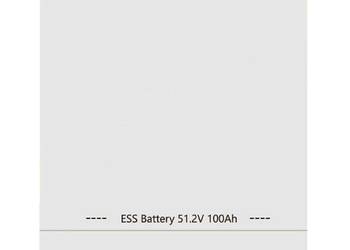 Magazyn energii LV DAH Solar 5.12 kWh DH-A05 -  2499 zł z VAT!