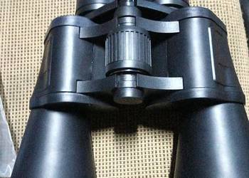 Lornetka zoom 7x50