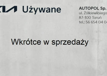 Kia Sportage M=WIN /1.6 T-GDI 160KM Automat/pierwszy właściciel/bezwypadko…