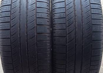 2x Hankook DynaPro HP 235/55 R17 całoroczne M+S SUV 4x4
