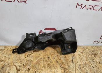Ślizg Mocowanie Zderzaka Prawy Tył Citroen C4 Cactus 9801687080