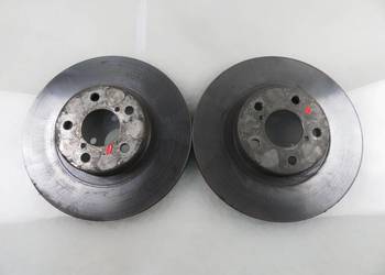 TARCZE HAMULCOWE PRZÓD SUBARU LEGACY IV 2.0 PB2244