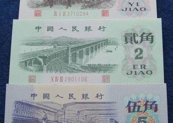 CHINY STARE JIAO Kolekcjonerskie Banknoty Zestaw - 3 szt UNC