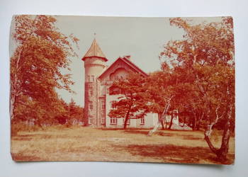 Pocztówka Łeba 1978r. PRL-u + Znaczek