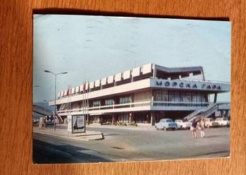 WARNA - MIASTO NAD MORZEM CZARNYM