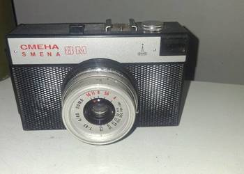 Aparat fotograficzny SMENA 8M analogowy