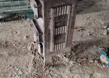 Pięć żeliwny/koza