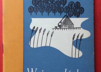 ( 577. ) Wyżyna Ińska