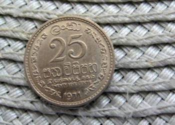 Cejlon 25 Cent 1971r - Ładna