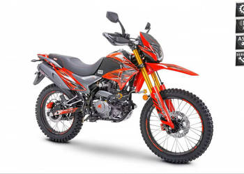 Romet inny ROMET CRS 250 motocykl koła 17
