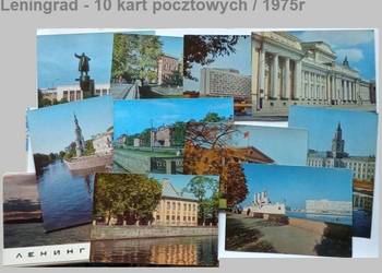 Leningrad  1975r /ZSRR/  10 kart / pocztówki
