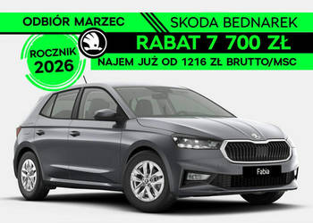 Škoda Fabia Drive 1.0 TSI 95 KM Odbiór w marcu! IV (2021-)