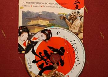 Japonia  od kultury Jomon do  współczesności historia kultura życie japonii