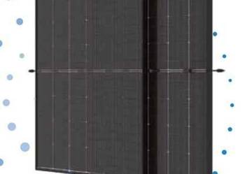 Panel fotowoltaiczny TRINA SOLAR NEG9RC.27 – 445 W