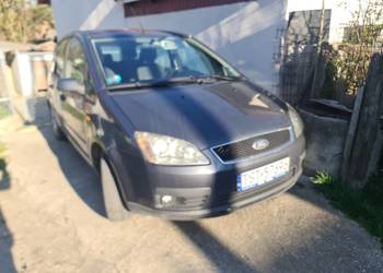 C-max
