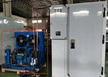 Komora szokowego mrożenia AIRUDINOX model BCF150-D