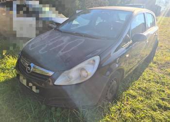 Opel Corsa 1.3 diesel klimatyzacja uszkodzona