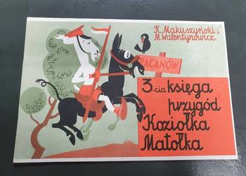 3-cia Księga Przygód Koziołka Matołka - 1987rok stan idealny