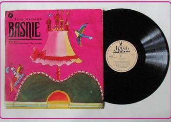 BAŚNIE - Afanasjew, płyty,  winylowe, Brzechwa, Kownacka